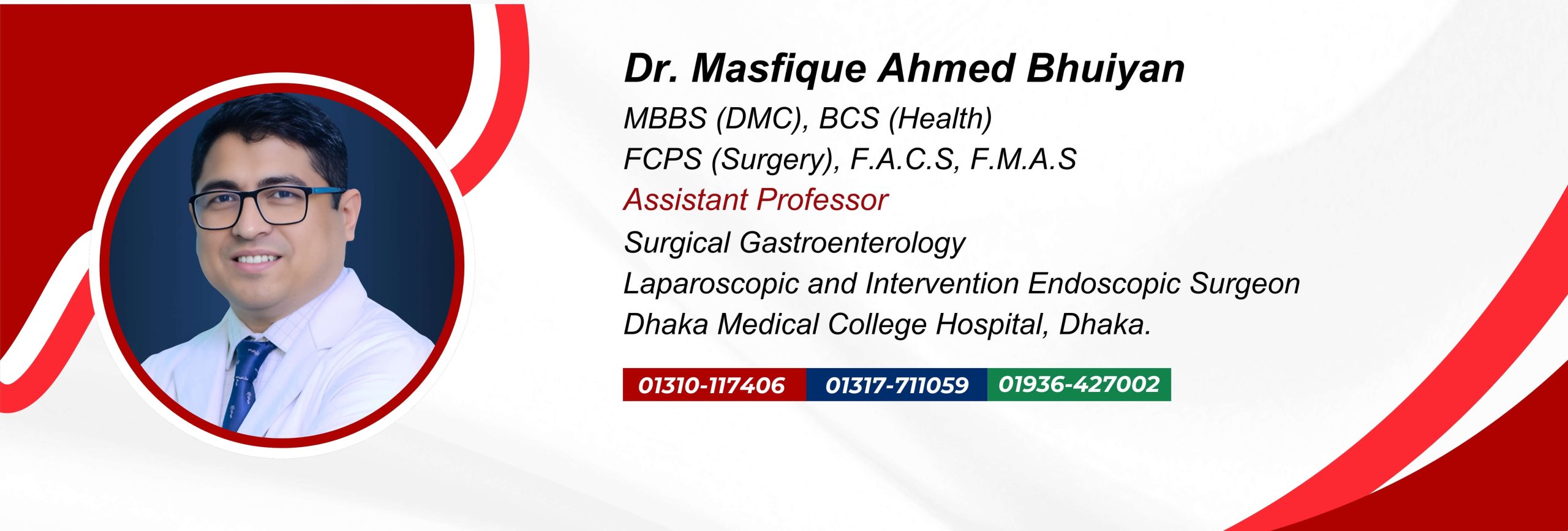 Dr. Masfique Ahmed Bhuiyan Dekstop slider 2