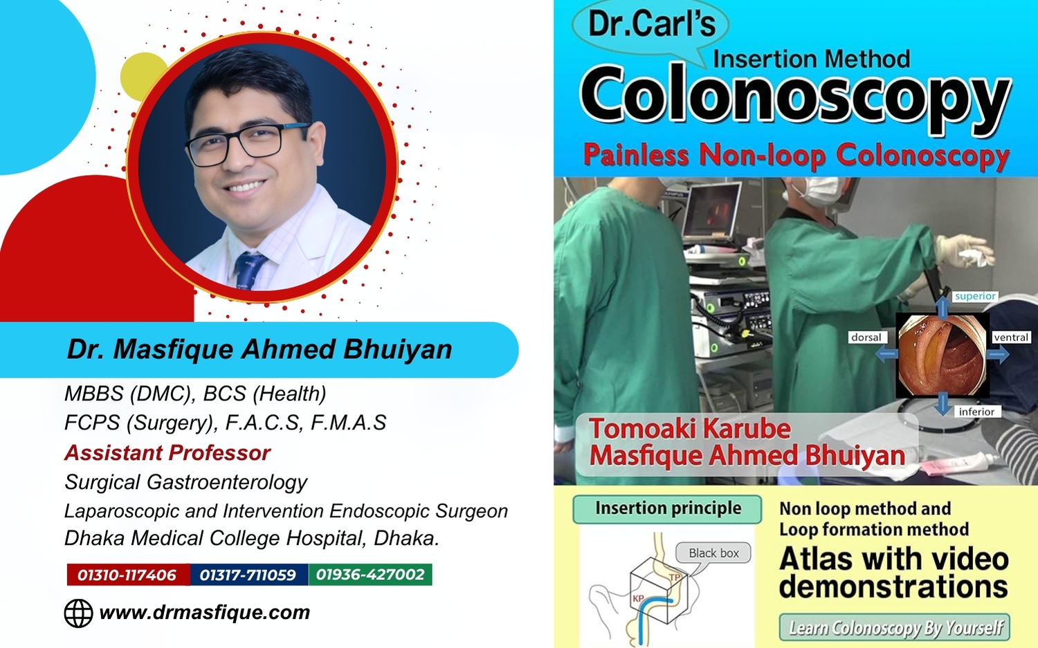 Dr. Masfique Ahmed Bhuiyan Mobile slider